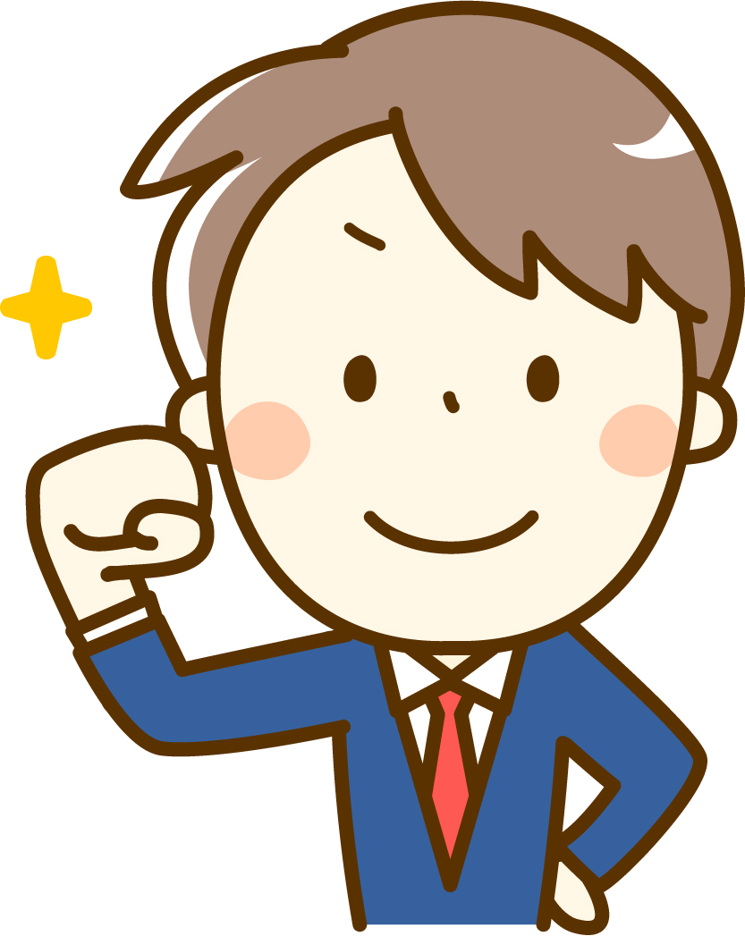 pairs,ペアーズ,付き合った